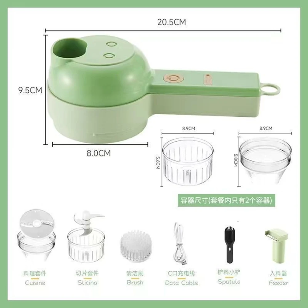 4 in1 electric vegetable cutter